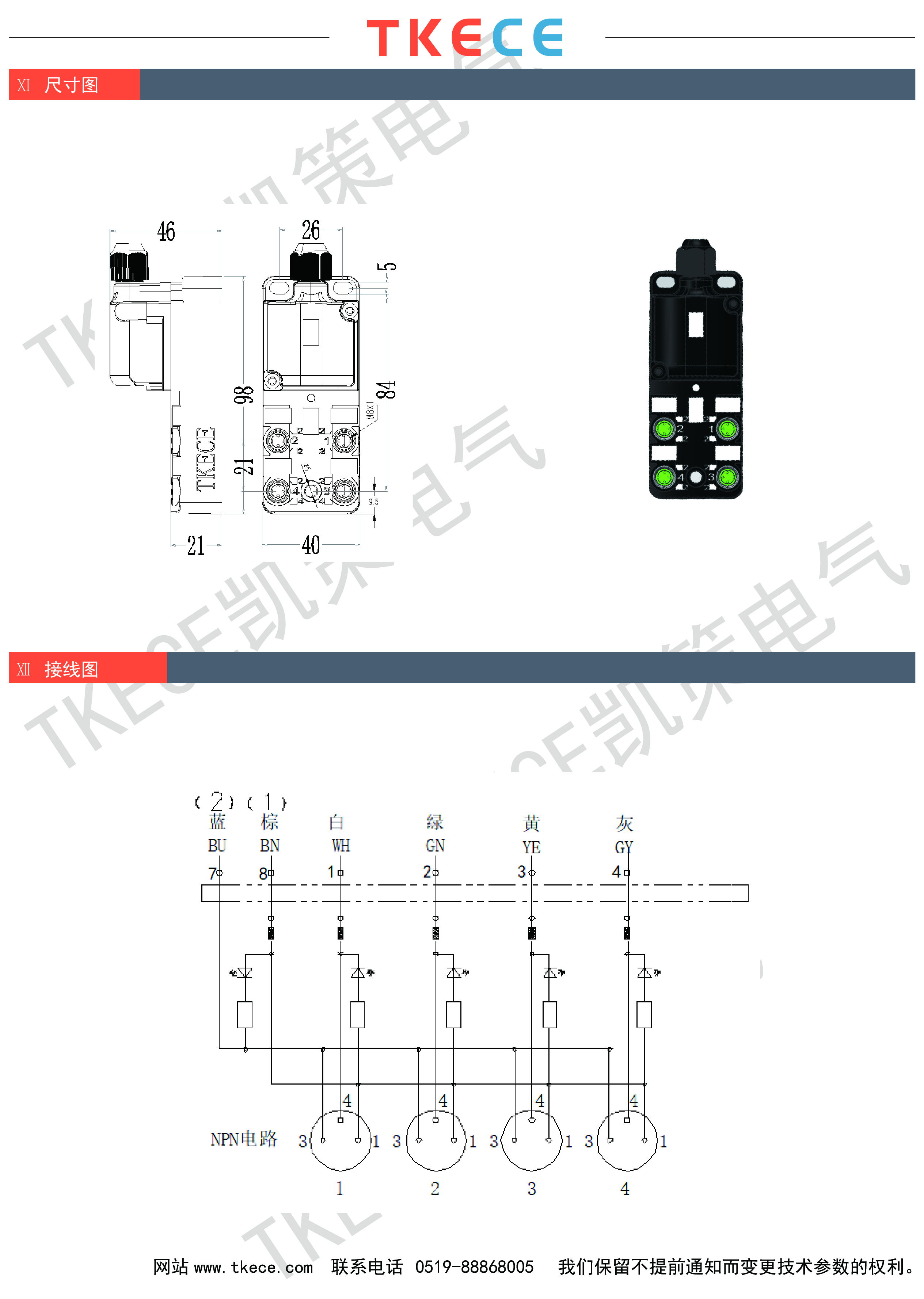 KL4K-M8K3-N-D 2.jpg