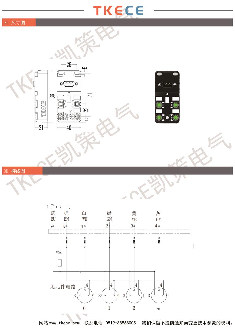 KL4K-M8K3-W-DB 2.jpg