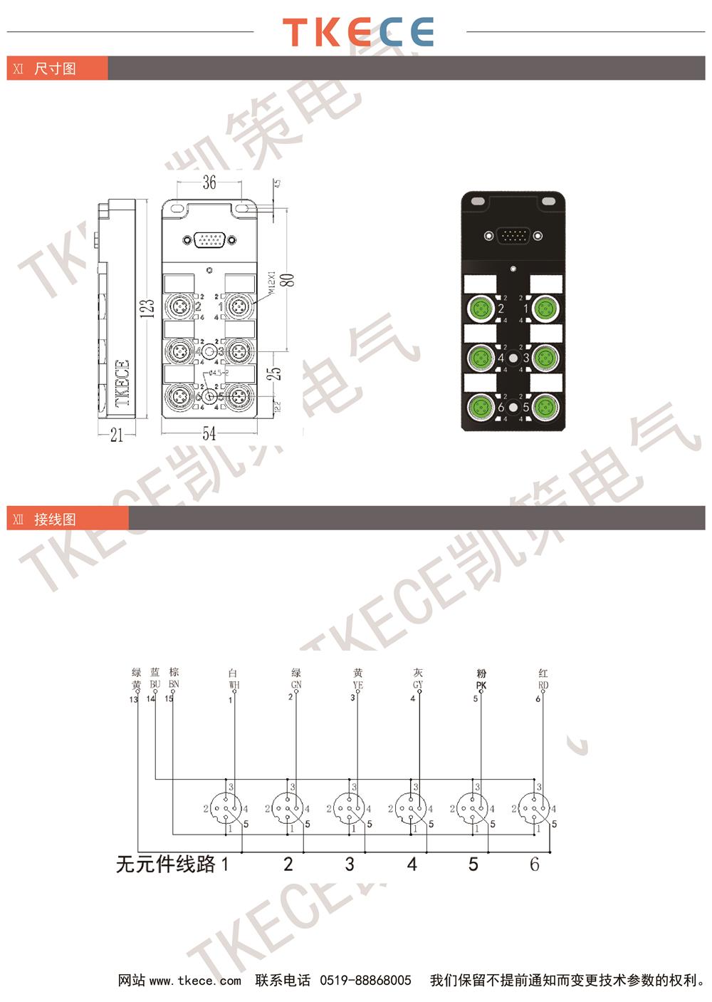 KL6K-M12K4-W-DB-2.jpg