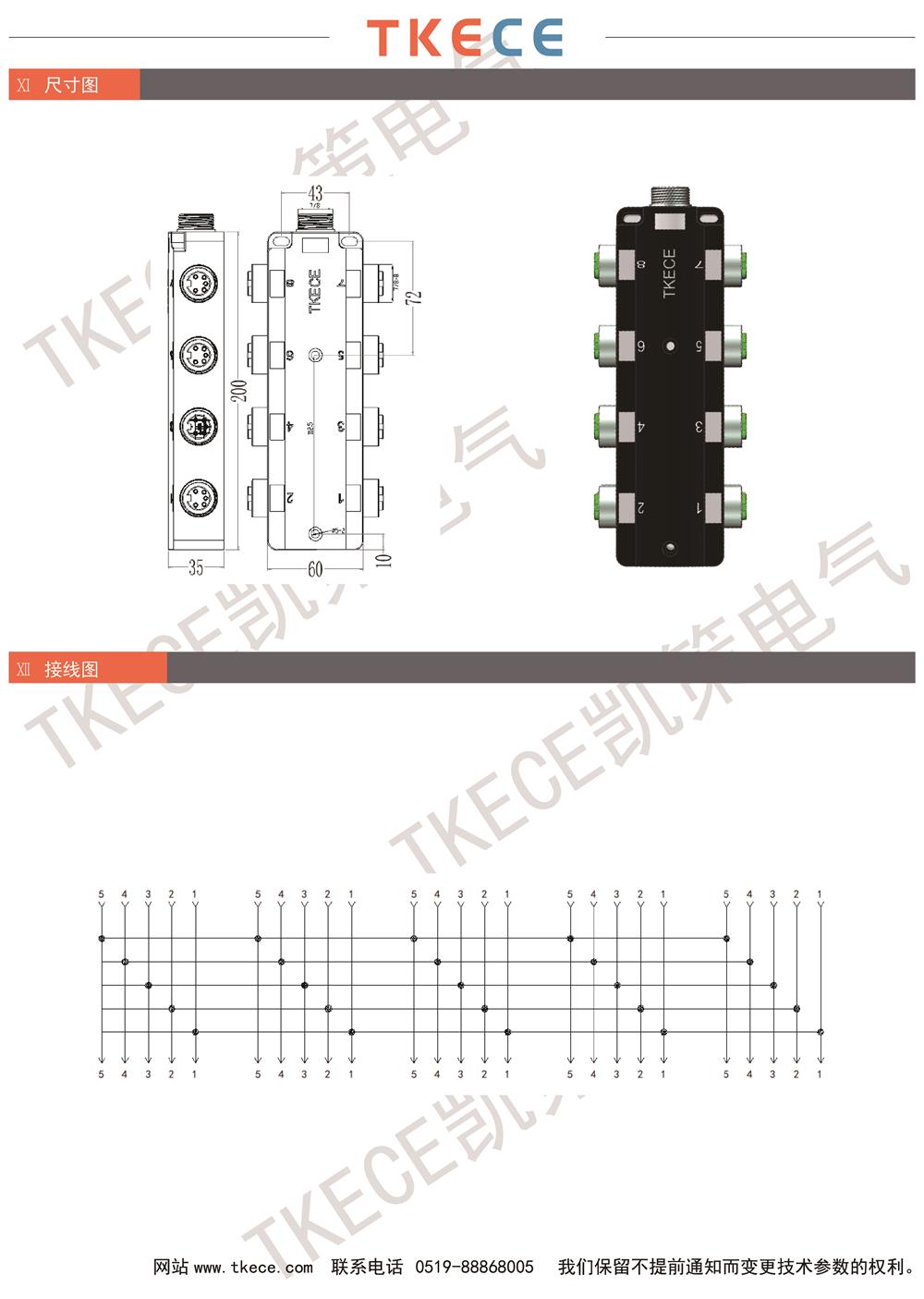 技術(shù)參數(shù)KL8K-7-8K5-2.jpg